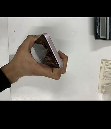 iphone 14 lro: IPhone 15, Б/у, Розовый — 7