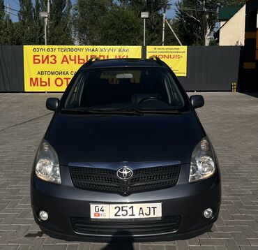 toyota corolla runx: Toyota Corolla: 2003 г., 1.8 л, Автомат, Бензин, Минивэн