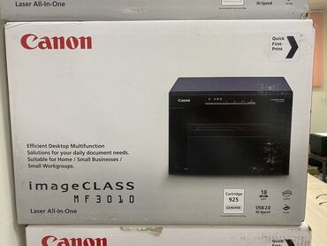 компьютеры куплю: МФУ Canon imageClass MF3010