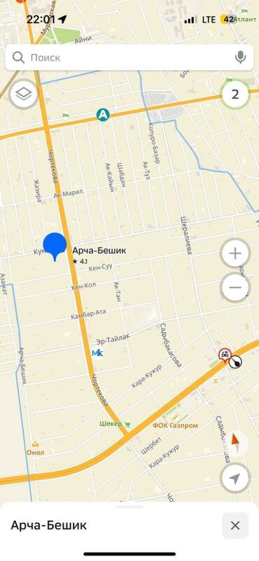 продаю дом нижная аларча: Дом, 140 м², 5 комнат, Агентство недвижимости, Косметический ремонт