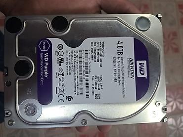 sisdem bloku: WD Purple 4TB (WD40PURX-78) müşahidə sistemləri üçün sərt disk - — 1