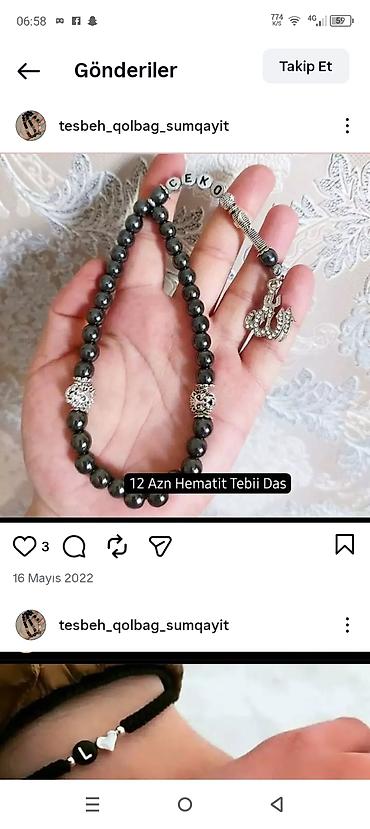 ebonit tesbeh: Məhsul: Şəxsi adla yığılan kişi təsbehləri - Qara mat və ya parlaq — 5