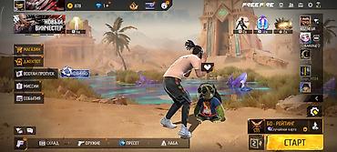 Другие игры и приставки: Игровой аккаунт Free Fire - Ник: stAngel (ID: 6) - Уровень: 66 - — 52