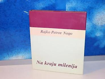 igle: NA KRAJU MILENIJA Rajko Petrov Nogo, posveta AutoraBiblioteka — 2