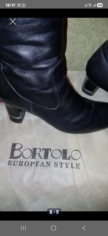 Çəkmələr: Ölçü: 39, rəng - Qara, İşlənmiş — 9