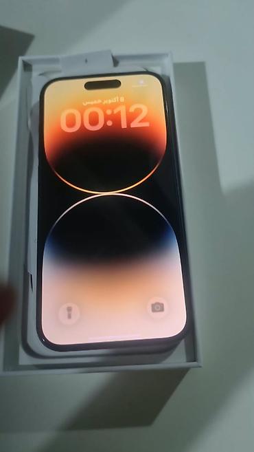 iphone 76: IPhone 14 Pro, 128 GB, Deep Purple — 4