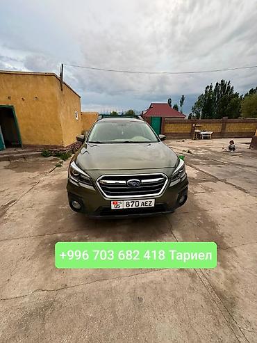 грм субару: Subaru Outback: 2019 г., 2.5 л, Автомат, Бензин, Универсал — 1