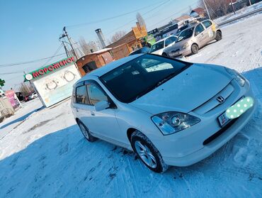 Honda: Honda Civic: 2003 г., 1.7 л, Автомат, Бензин, Хэтчбэк