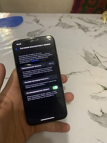 ıphone x: IPhone X, Б/у, 256 ГБ, Серебристый, Чехол, 100 % — 4