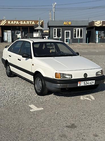 стартер пассат б5: Volkswagen Passat: 1991 г., 1.8 л, Механика, Бензин, Седан — 1