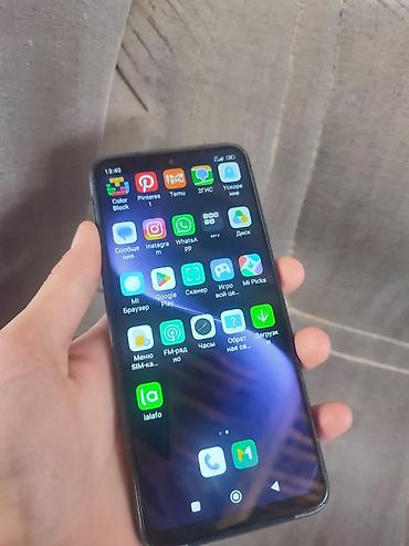 xiaom: Смартфон Xiaomi Redmi 10, 4G Основные характеристики: - Память: 128 — 5
