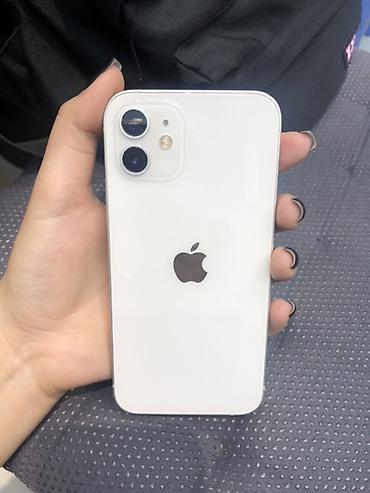 IPhone 12, Б/у, 256 ГБ, Белый, 100 %