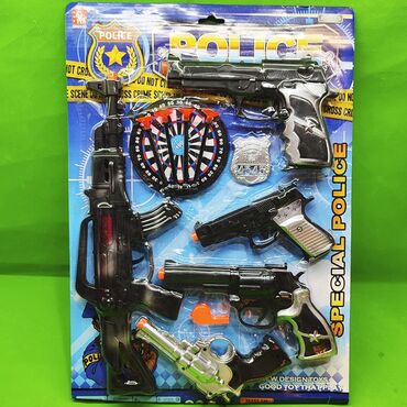 Игрушки: Оружие детский комплект игрушек🔥 Ребенок получит в свое распоряжение