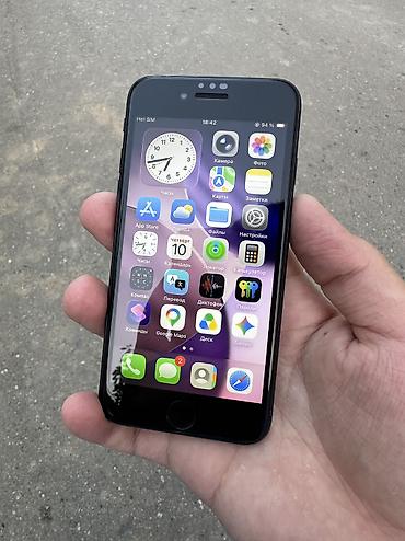 IPhone SE 2020, 64 GB, Jet Black, Zəmanət, Kredit, Barmaq izi