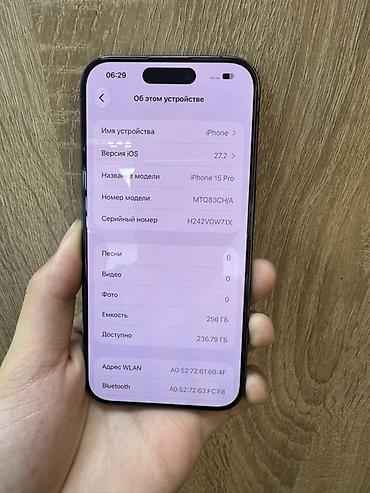 nokia 8910i: Срочно продаю IPhone 15 Pro царапин нету телефон не вскрывался 256гб — 6