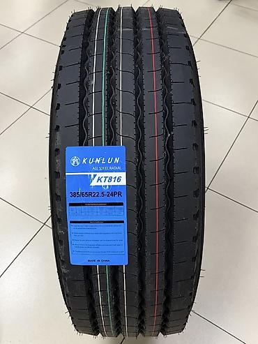 зимные шина: 385/65R22.5 KUNLUN KT816 24PR Грузовая шина - Тип: всесезонная — 1