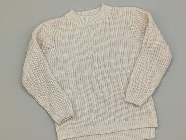 spodnie beżowe szerokie: Sweater, Primark, 7 years, 116-122 cm, condition - Good