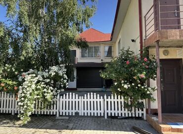 суточные дома: Коттедж, городок ЦО Евразия, Кара-Ой (Долинка), Детская площадка, Парковка, стоянка, Охраняемая территория