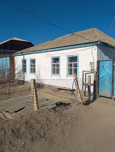 Продажа коттеджей и домов: Кочкор центрдан 5 бөлмөлүү үй сатылат. үйдүн көрүнүшү сүрөттөдүгөй — 1