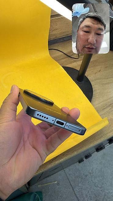 iphone sx: Vivo X200 Pro mini, Б/у, 256 ГБ, 2 SIM — 8