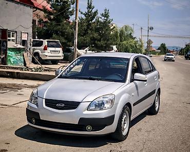 Kia: Kia Rio: 1.5 l | Hetçbek — 1
