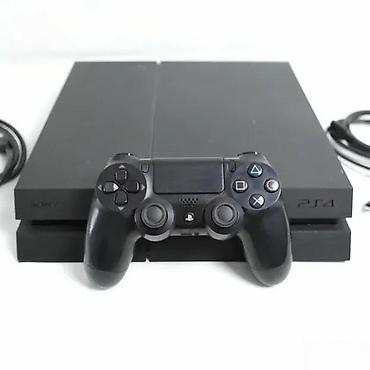 Ostale igre i konzole: ▶️▶️▶️ AKCIJA ▶️▶️▶️ AKCIJA ▶️▶️▶️ AKCIJA◀️◀️◀️ U ponudi Sony — 7