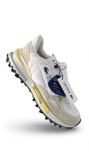 Lacoste patike – bele lifestyle/trail inspiracije - Model sa