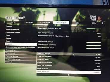 Настольные ПК и рабочие станции: Компьютер, ядер - 4, ОЗУ 16 ГБ, Игровой, Б/у, Intel Core i7, HDD + SSD — 13