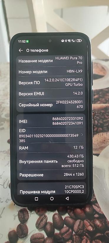 isdenmis telefonlar: Huawei Pura 70 Pro, 512 GB, rəng - Qara, İki sim kartlı — 2