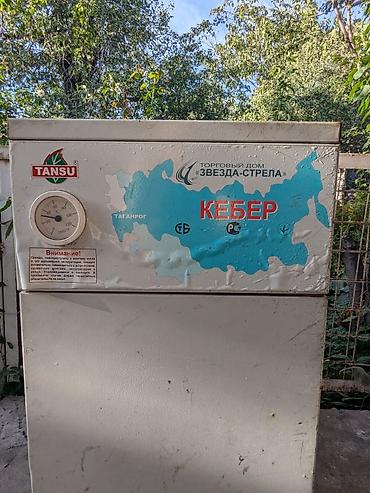 пьеза: Газовый котёл напольный Тансу КСГ-12.5 К-01. (Таганрог), торговый дом — 2