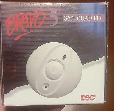 DSC BRAVO 5 – 360° QUAD PIR hərəkət sensoru - Tavan tipli, 360° lalafo.az -da DSC BRAVO 5 – 360° QUAD PIR hərəkət sensoru - Tavan tipli, 360°