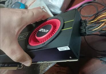 офисный комп: Видеокарта, Б/у, AMD, Radeon Vega, 16 ГБ, Для ПК