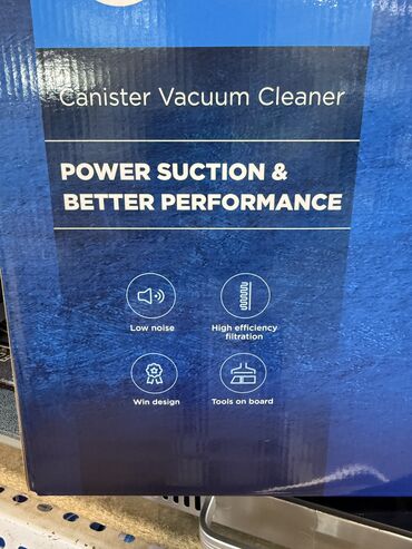 Пылесосы: Пылесос, Стандартный, Сухая, Мешок — 5