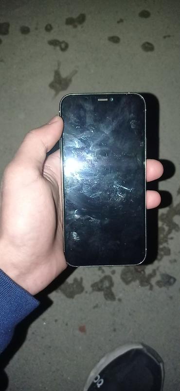 aphone x: IPhone 11 Pro, 256ГБ, цвет Silver продаю срочно реальному клиенту — 7