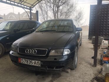 Audi: Audi A4: 1997 г., 2.6 л, Автомат, Бензин, Седан