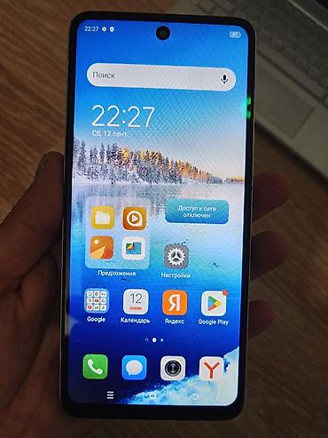 телефон за 20к: Tecno Spark 20C, Б/у, 128 ГБ, цвет - Золотой, 2 SIM — 5
