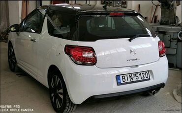 Used Cars: Citroen DS3: 1.4 l | 2010 year | 166600 km. Hatchback