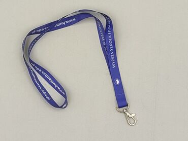 Stationery: Other stationery, condition - Perfect