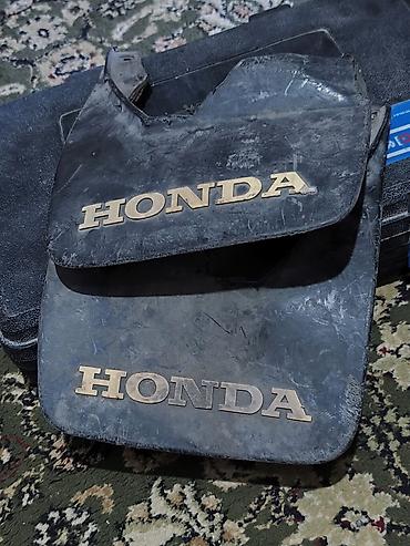 брызговики фит: Брызговик Комплект Honda, 1979 г., Б/у, Оригинал — 1