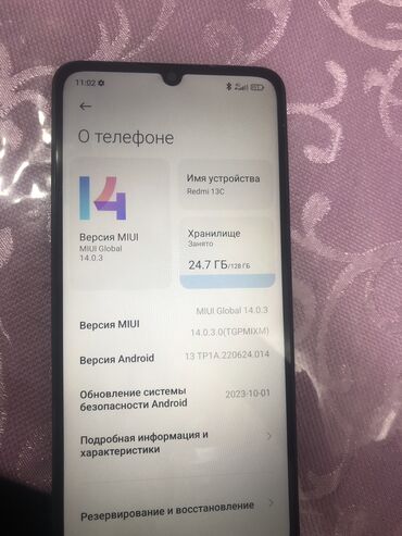 телефон режим 9: Xiaomi, Redmi 13C, Колдонулган, 128 ГБ, түсү - Кара, 1 SIM, 2 SIM