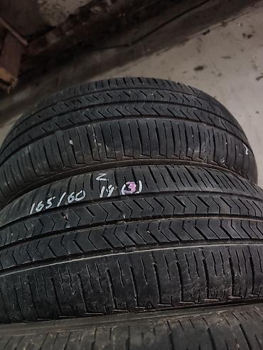 Транспорт: Шины 165 / 60 / R 14, Лето, Б/у, Пара, Легковые, Корея, Nexen — 2