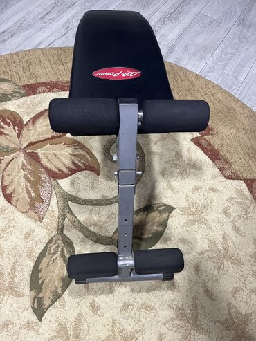 Digər trenajorlar: Press ucun cihaz -da lalafo.az — 12 Digər trenajorlar: Press ucun cihaz — 12