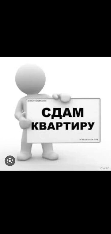 квартиры аренда на длительный срок: 3 комнаты, Собственник, Без подселения, С мебелью полностью
