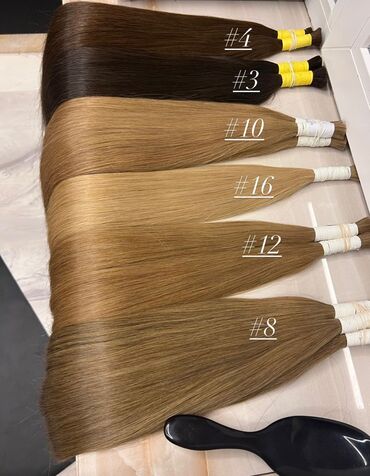 кушетки для наращивания ресниц бишкек: Фабрика Волос Regina Hair- это частная Компания, ценности которой