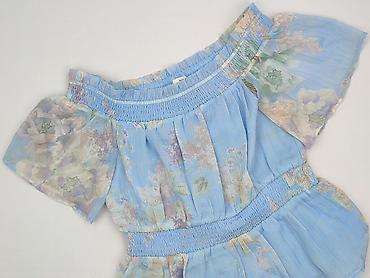 rainbow yupoo: River Island, Bluzka damska, rozmiar XL — 1