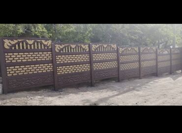 Заборы и ограждения: Заборы и ограждения, Гарантия, Бесплатная доставка — 6