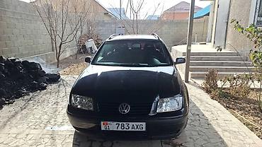Volkswagen: Volkswagen Bora: 2002 г., 1.6 л, Механика, Бензин, Универсал — 1