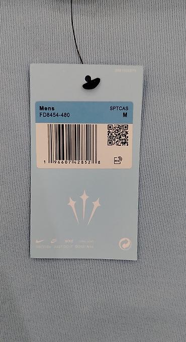 Jiletlər: Jilet, Nike, L, rəng - Mavi — 6