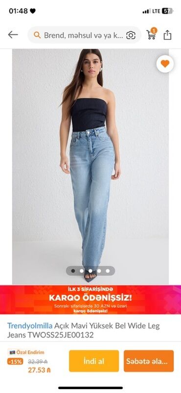 женские классические джинсы: Джинсы, Trendyolmilla, S, цвет - Голубой