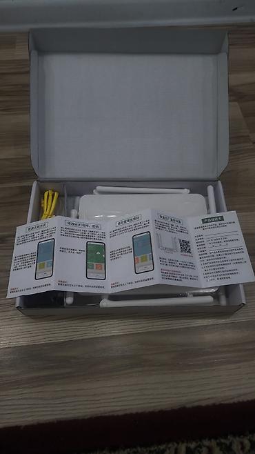 raspberry pi: Продается абсолютно новый Wi-Fi маршрутизатор! Роутер совершенно — 3